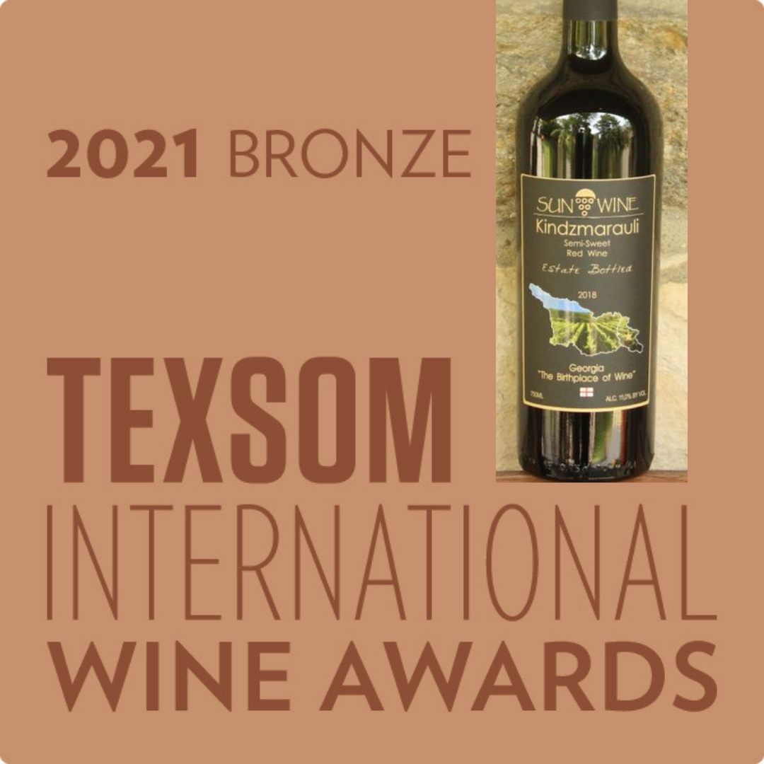 Kindzmarauli wine
